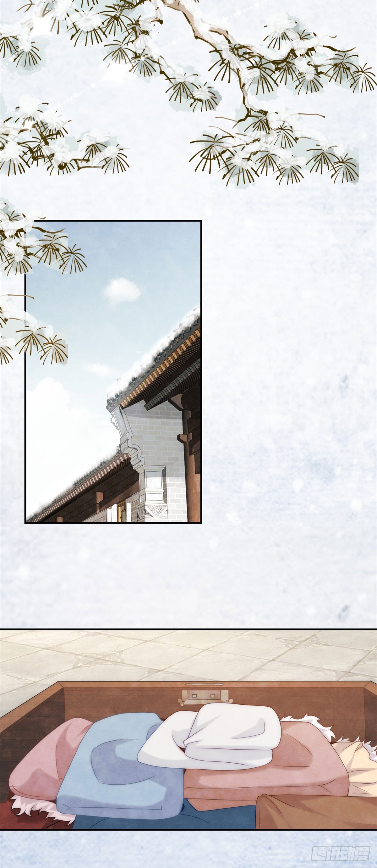 第29话 给你两条路-第30话