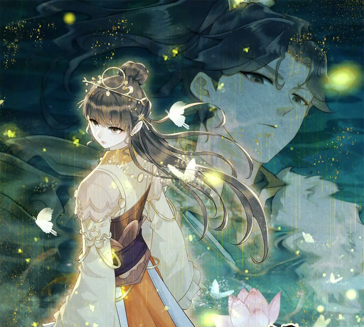 第3话 落雪院(1/2)-第4话