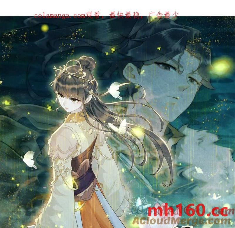 第37话 我爱火炕(1/2)-第38话