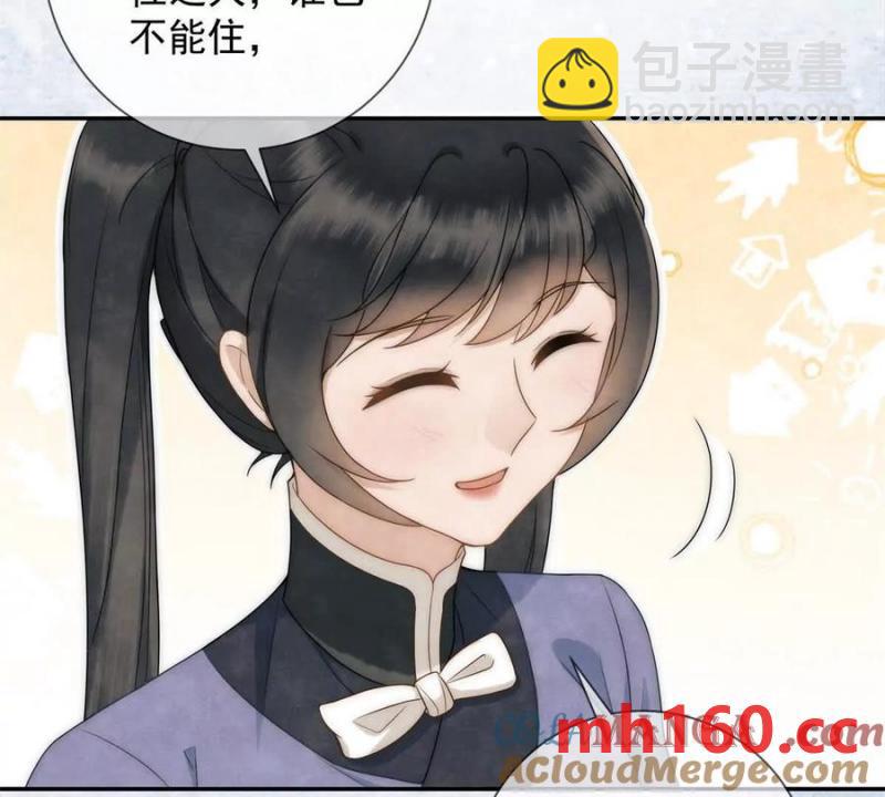 第37话 我爱火炕(1/2)-第38话