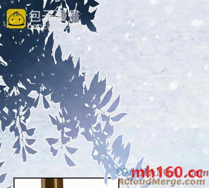 第37话 我爱火炕(1/2)-第38话