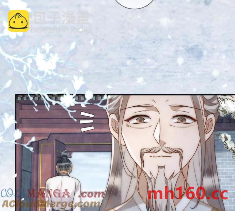 第37话 我爱火炕(1/2)-第38话