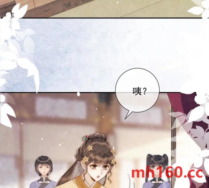 第37话 我爱火炕5