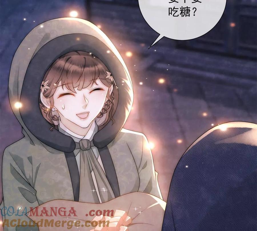 第39话 征用你的糖-第40话