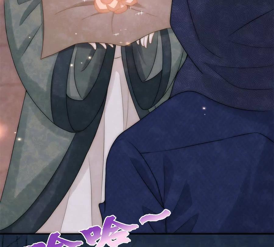 第39话 征用你的糖-第40话