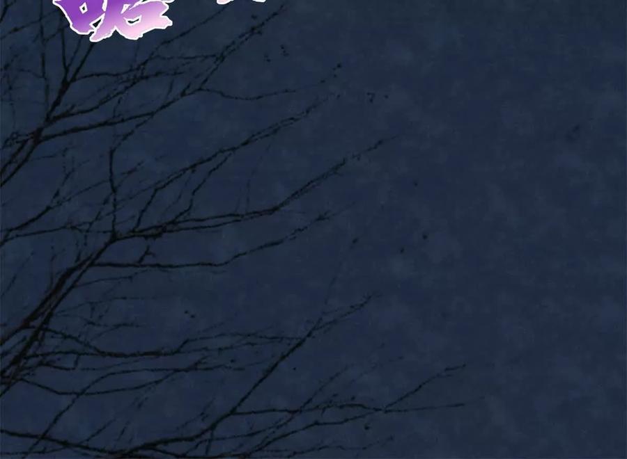 第39话 征用你的糖-第40话