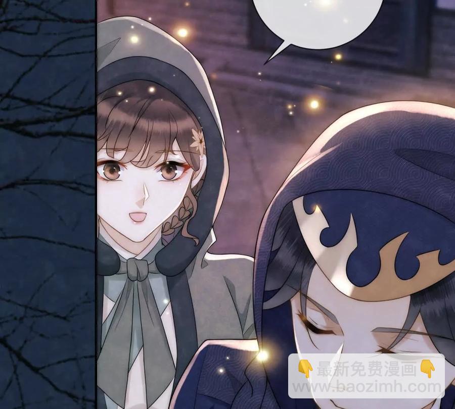 第39话 征用你的糖-第40话