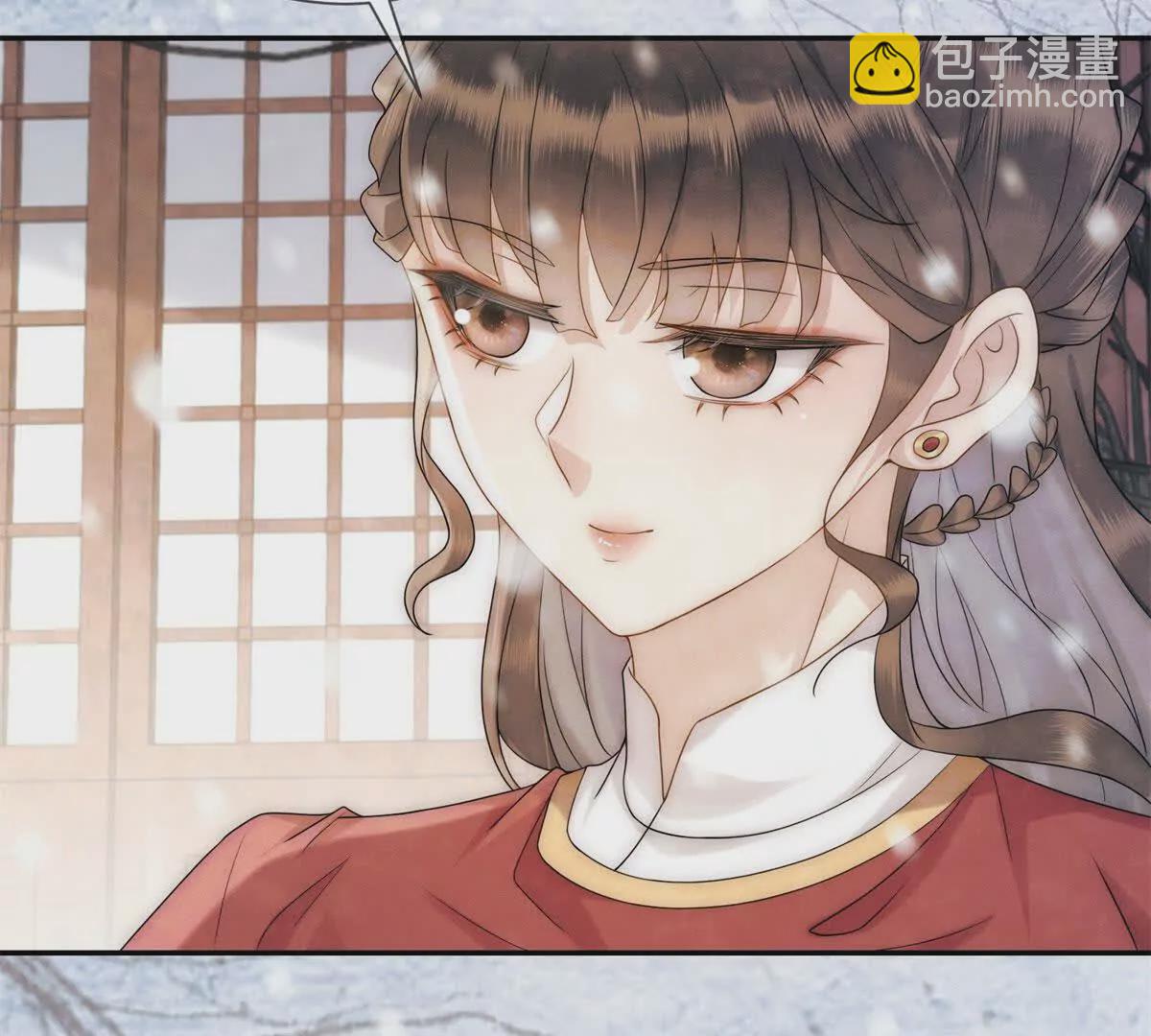 第5话 我要有尊严的活着(1/2)-第6话