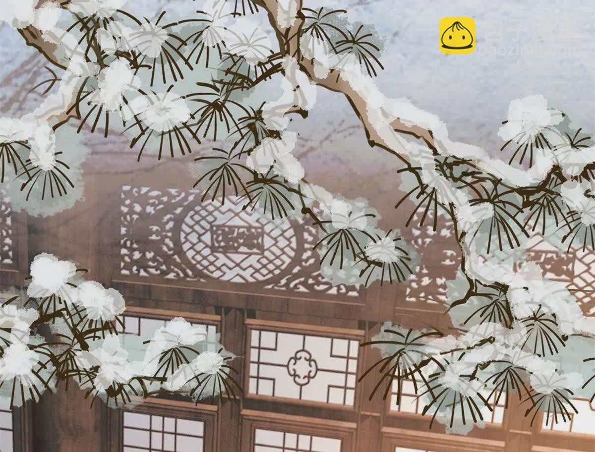 第5话 我要有尊严的活着(1/2)-第6话