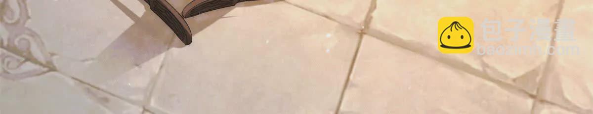 第5话 我要有尊严的活着(1/2)-第6话