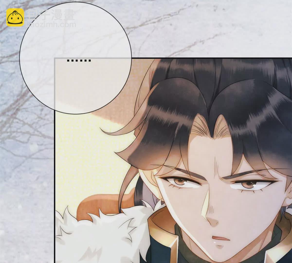 第5话 我要有尊严的活着(1/2)-第6话