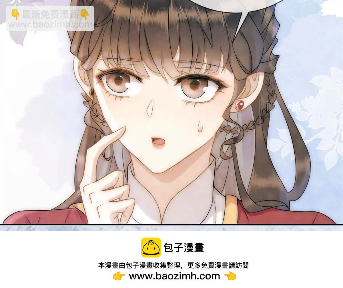 第5话 我要有尊严的活着(1/2)-第6话