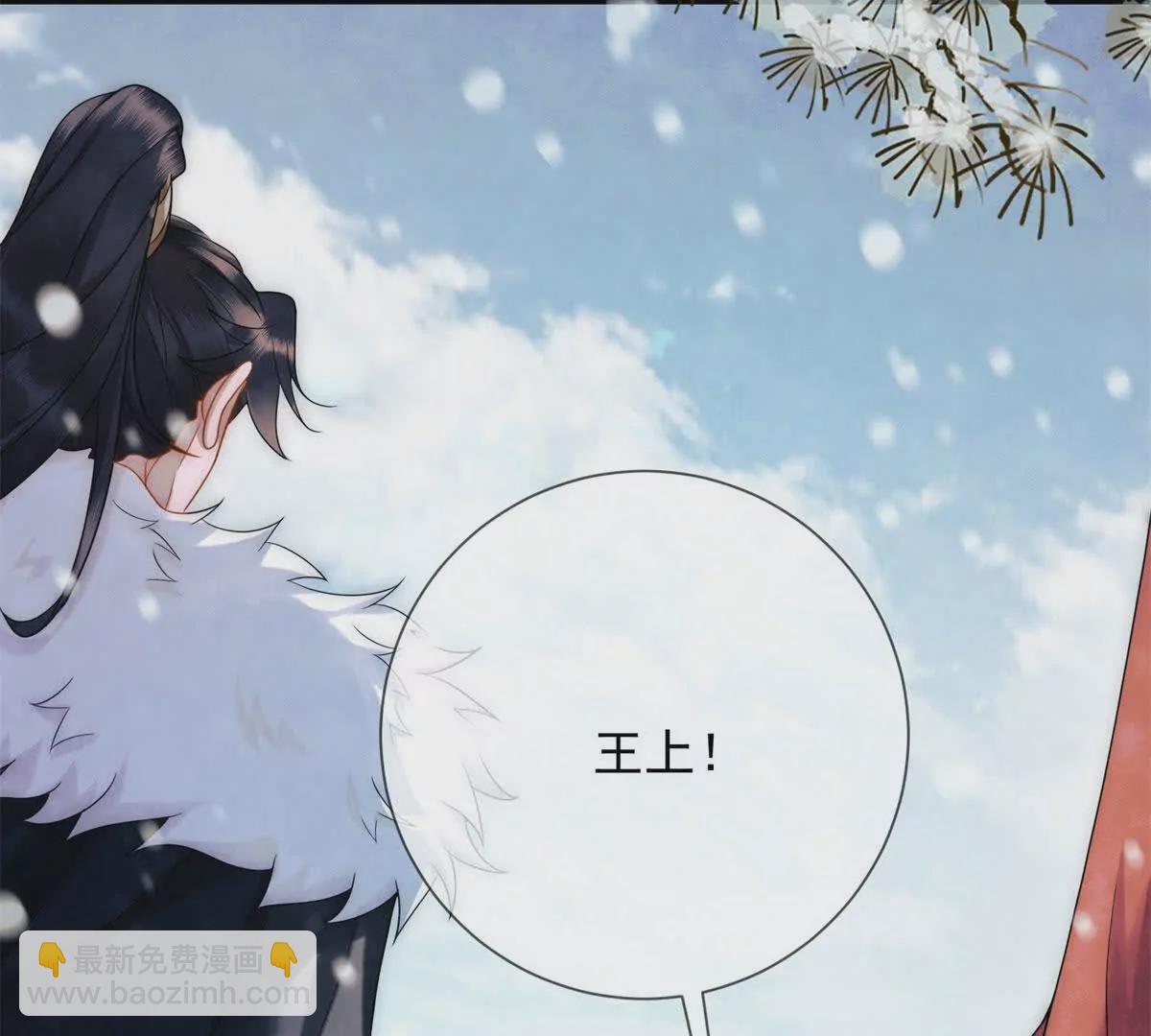 第5话 我要有尊严的活着(1/2)-第6话