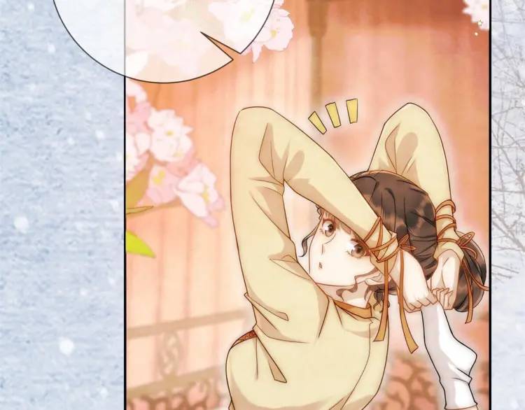 第7话 黑豆芽(1/2)-第8话