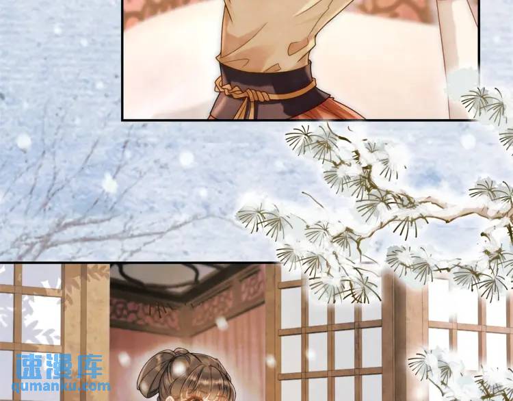 第7话 黑豆芽(1/2)-第8话