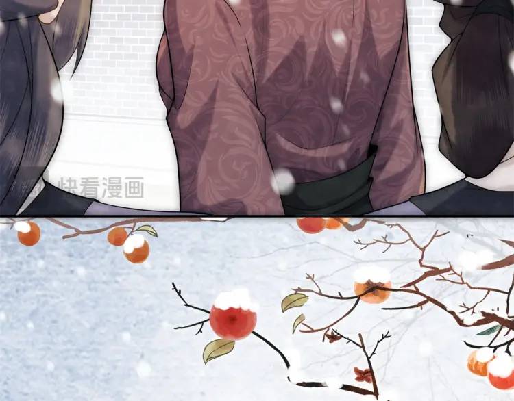 第7话 黑豆芽(1/2)-第8话