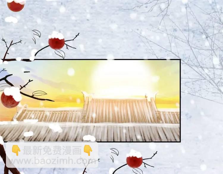 第7话 黑豆芽(1/2)-第8话