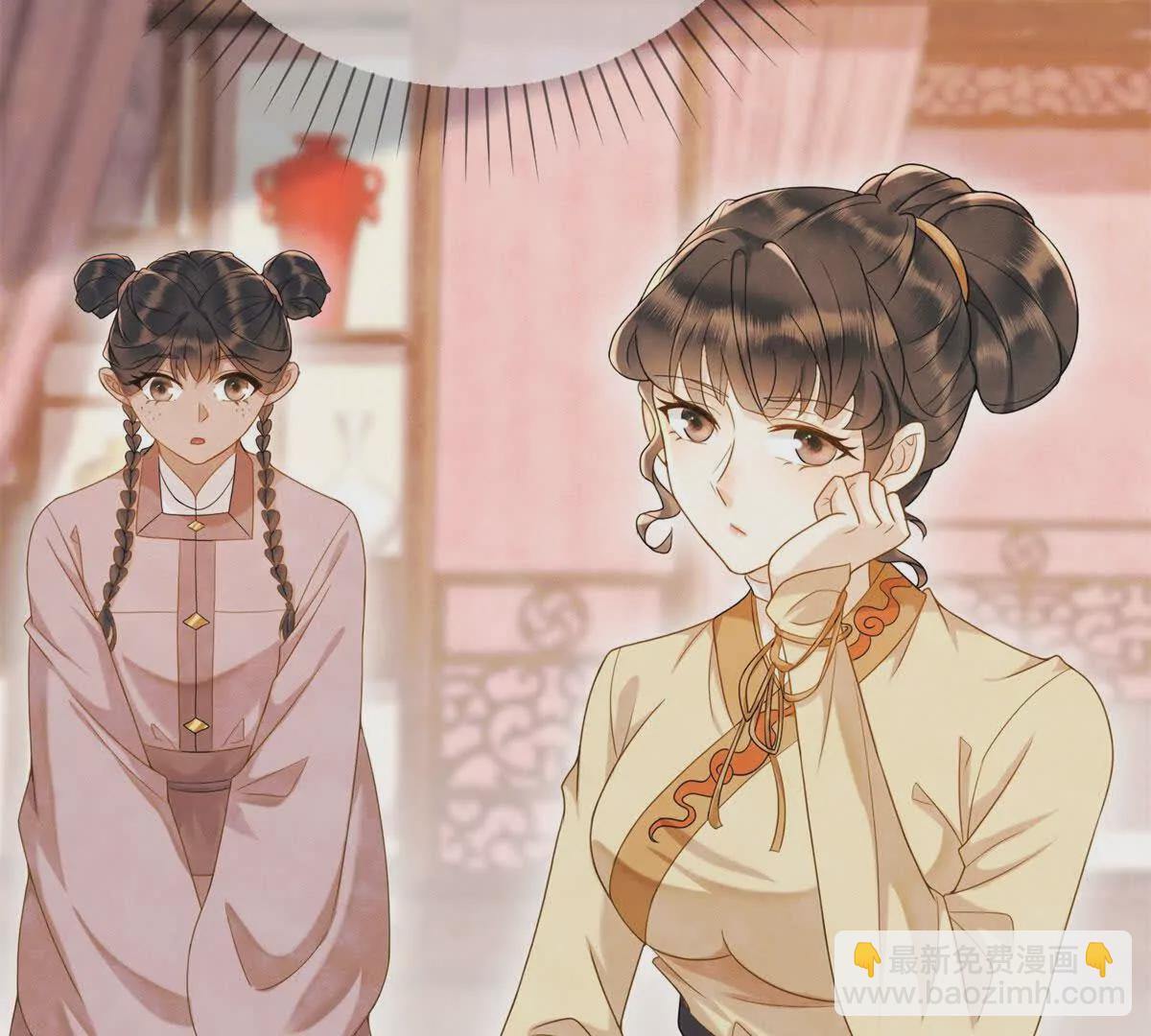 第9话 咱们逃吧(1/2)-第10话