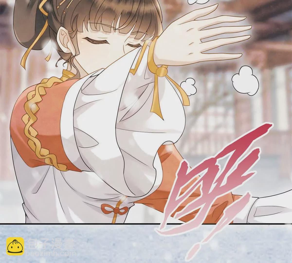 第9话 咱们逃吧(1/2)-第10话