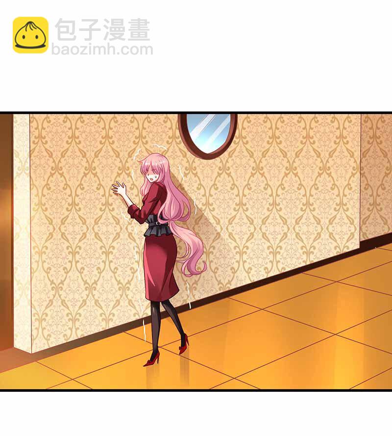 第2话 你是谁？-第2话