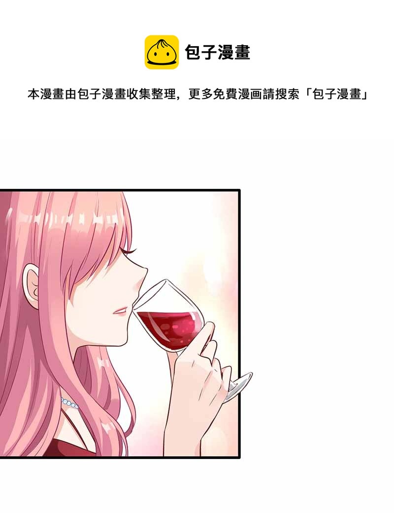 第2话 你是谁？-第2话