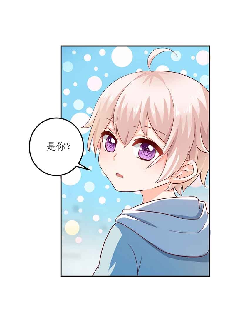 第14话 好巧哦-第14话