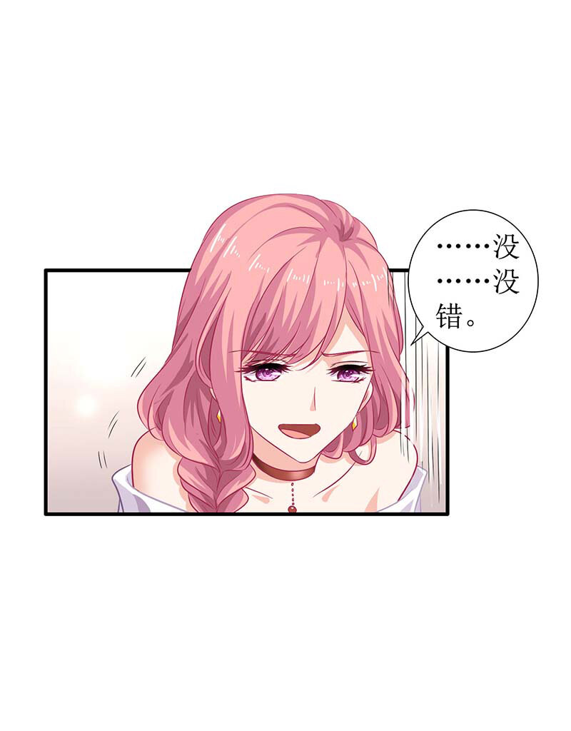 第22话 联手-第22话