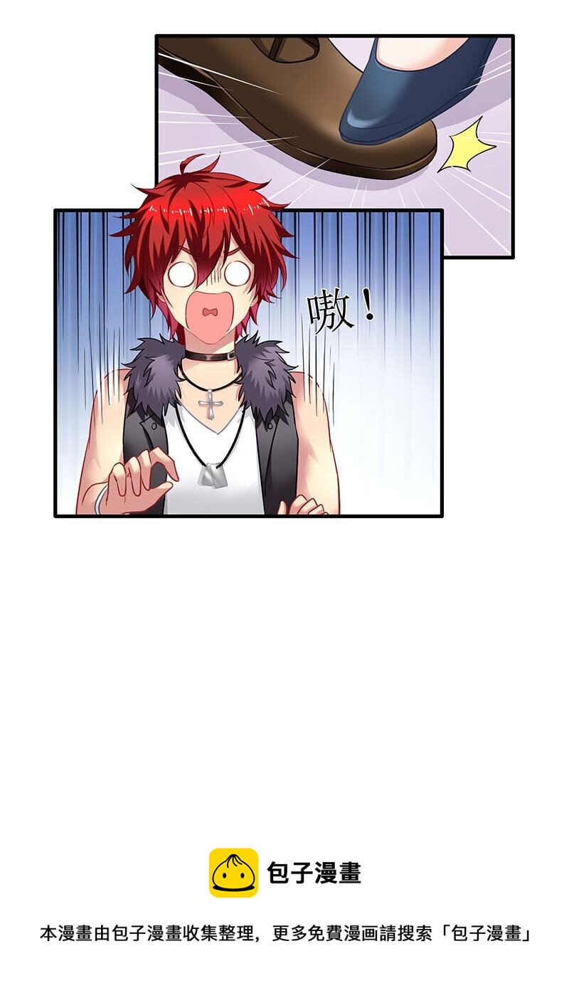 第22话 联手-第22话