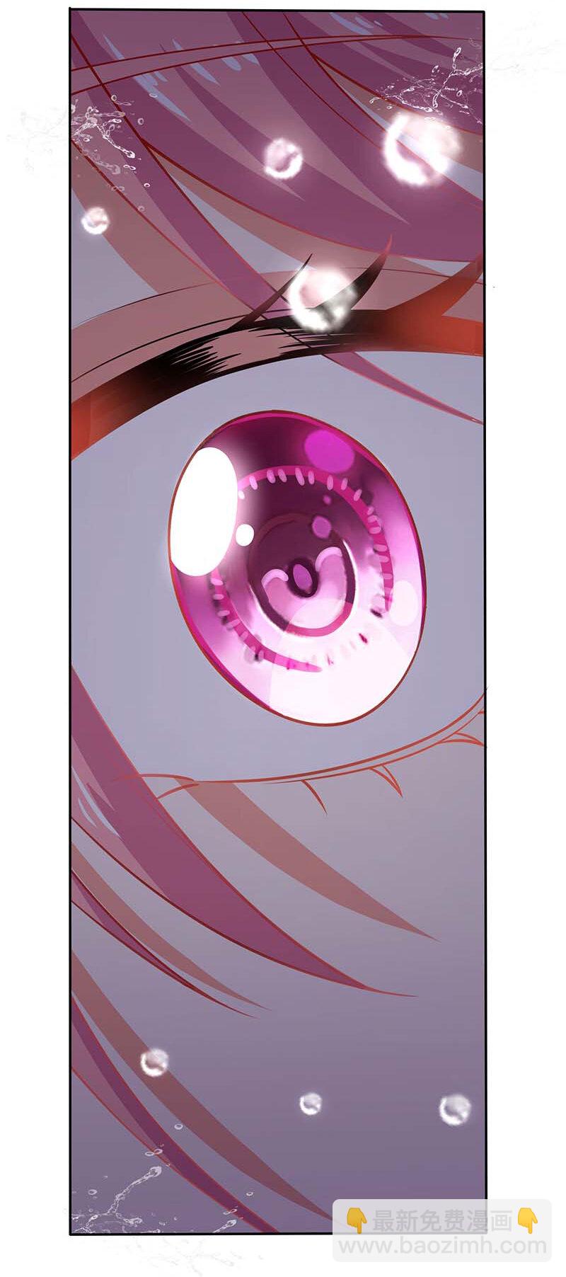 第24话 羞辱-第24话