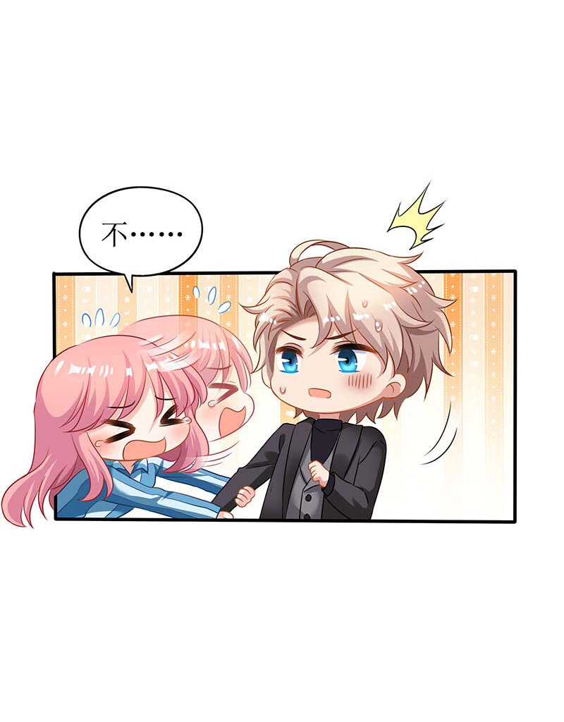 第28话 奶奶别走-第28话