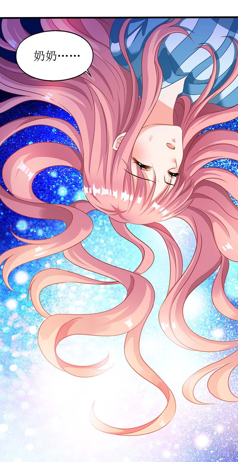 第28话 奶奶别走-第28话