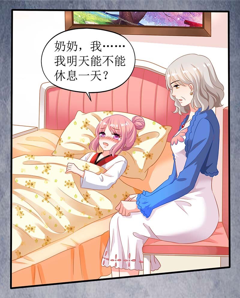 第28话 奶奶别走-第28话