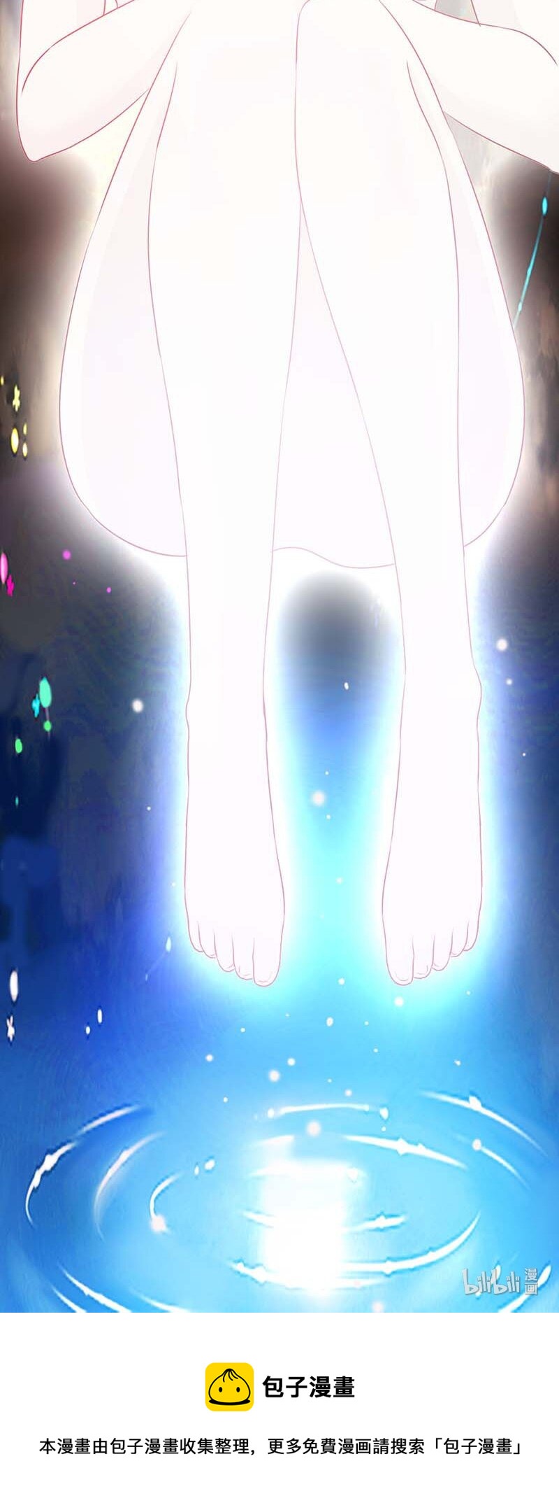 第28话 奶奶别走-第28话