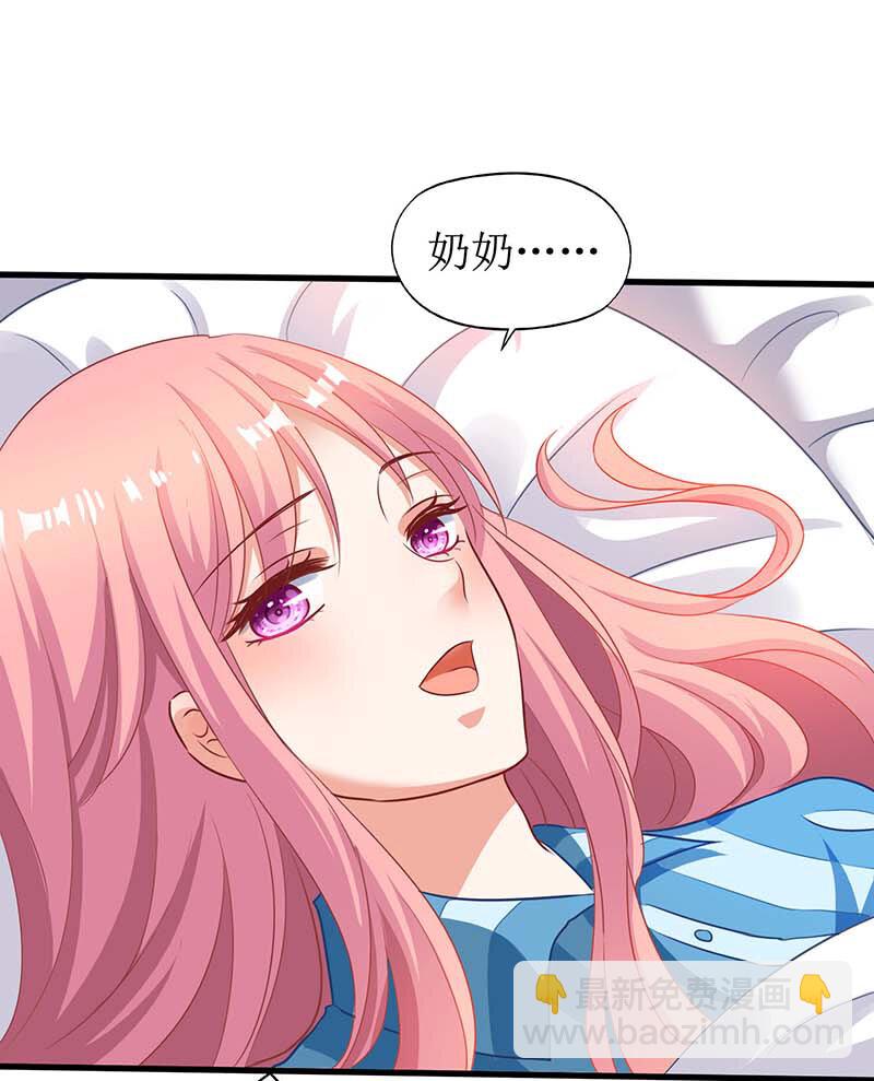 第28话 奶奶别走-第28话