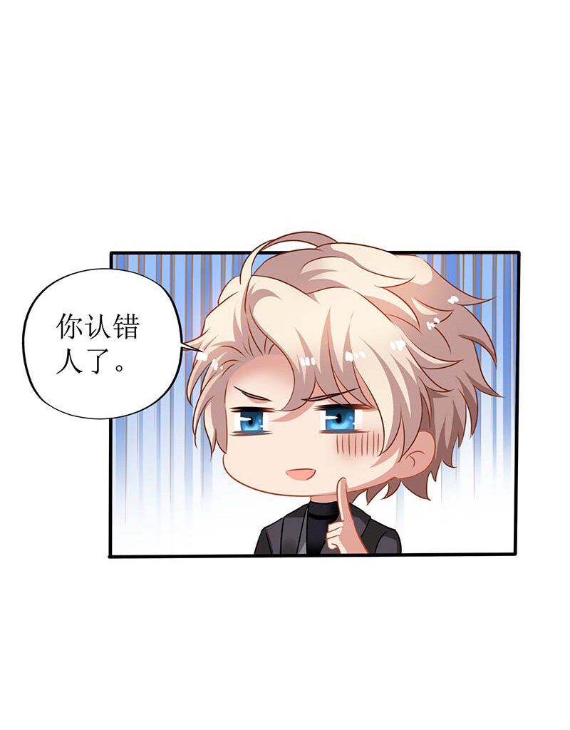 第28话 奶奶别走-第28话