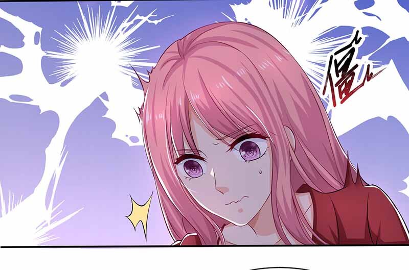 第4话 两个宝贝-第4话