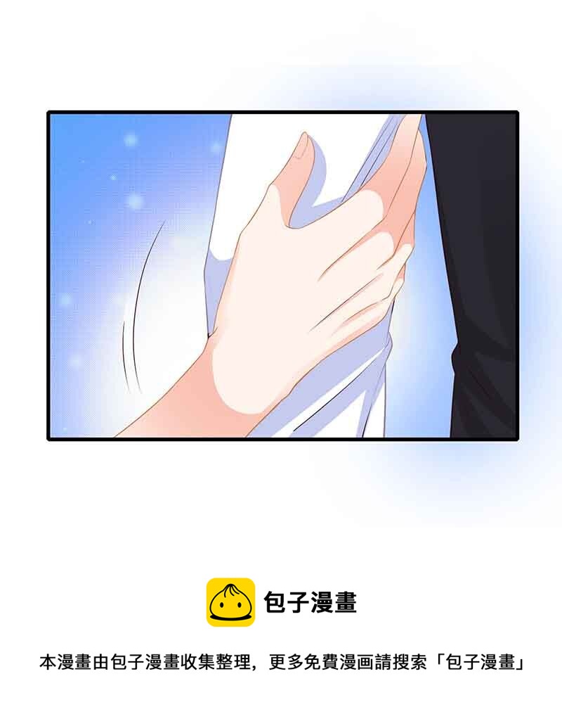 第8话 声东击西-第8话