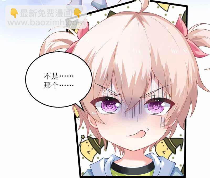 第10话 电脑天才-第10话