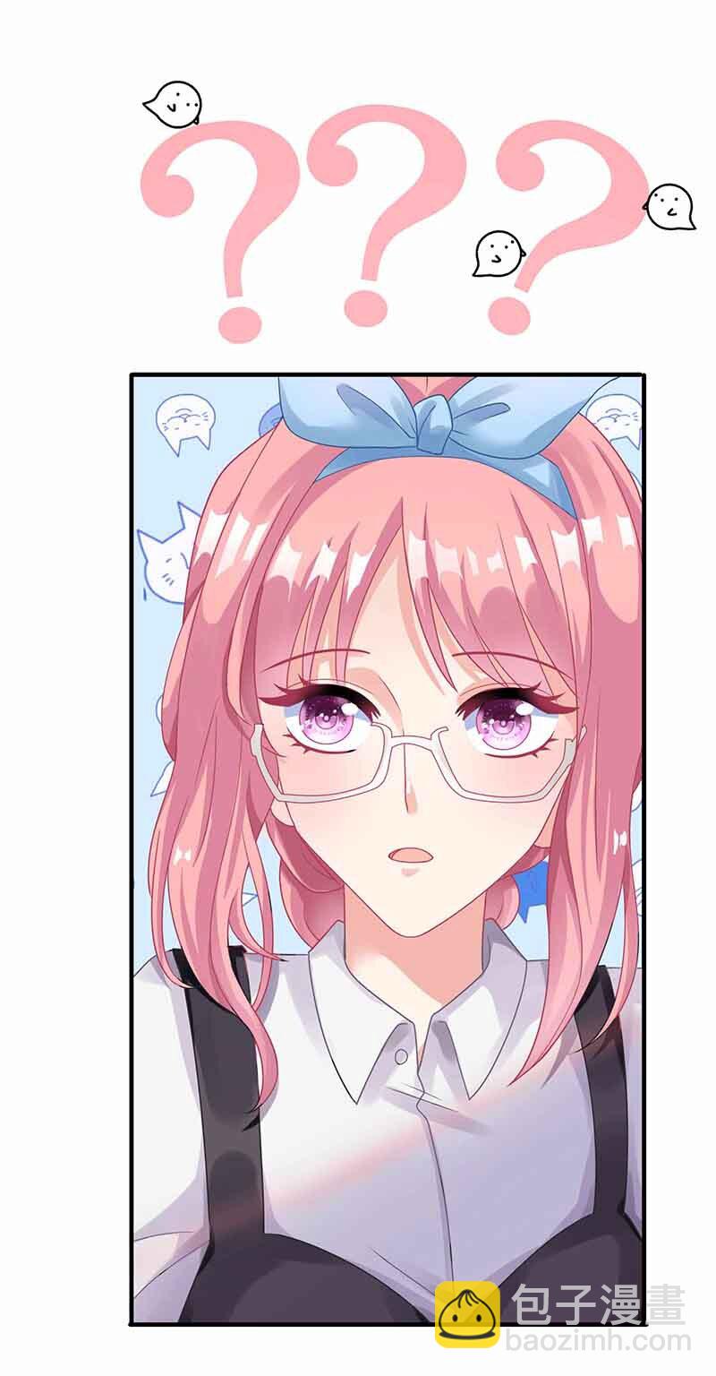 第10话 电脑天才-第10话