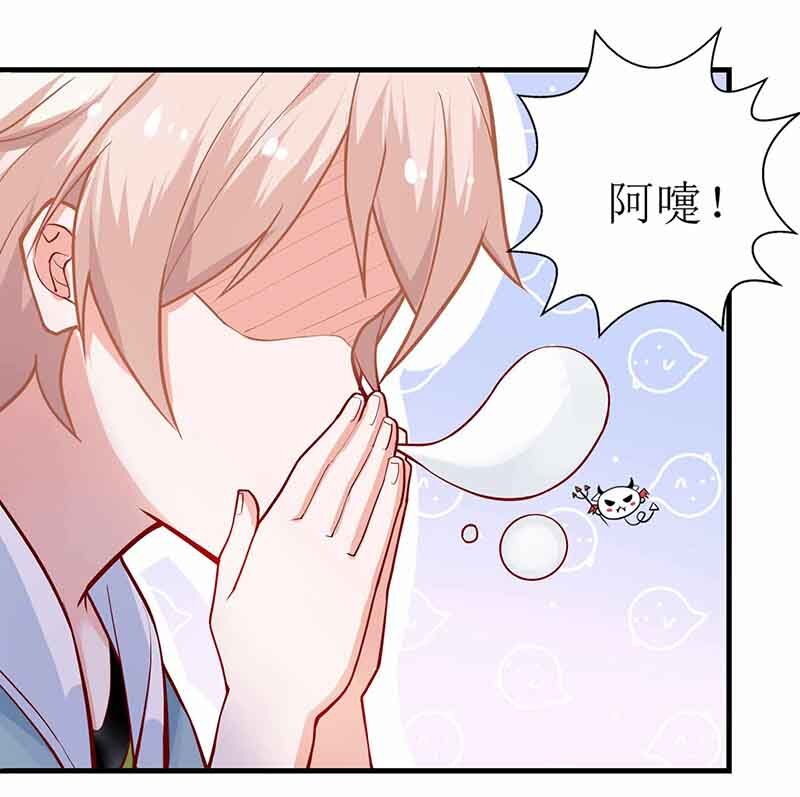 第10话 电脑天才-第10话