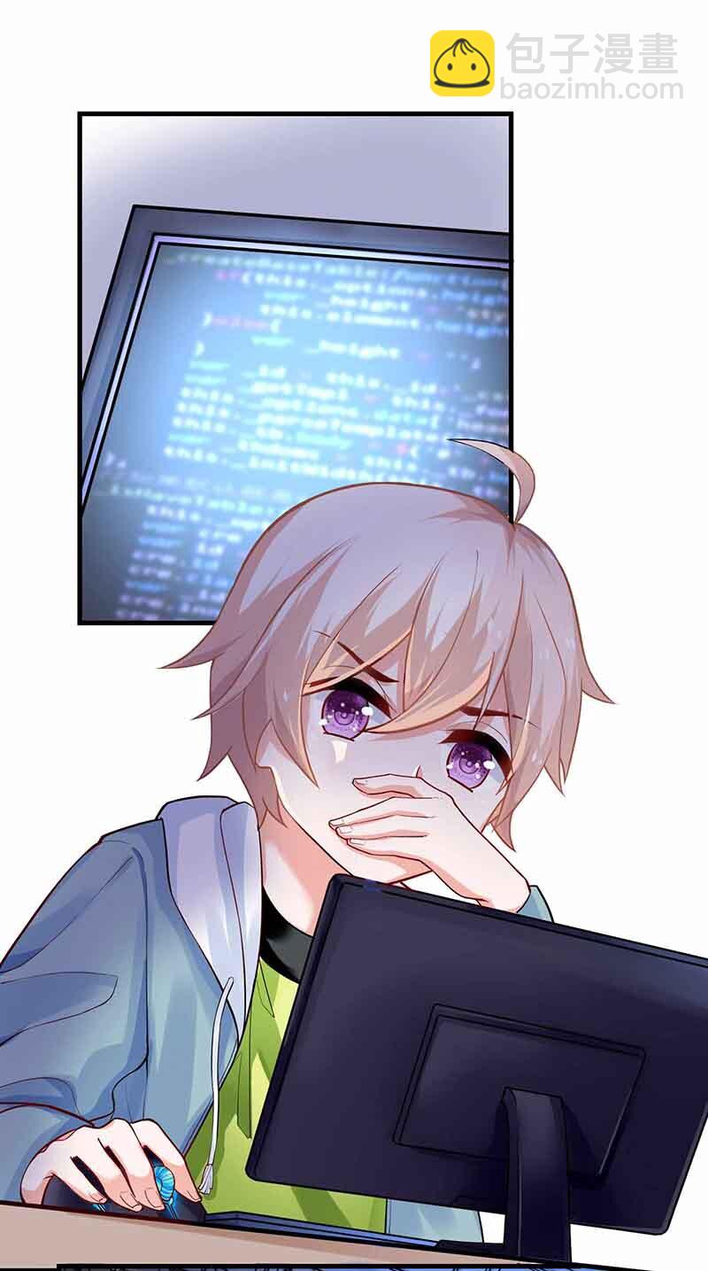 第10话 电脑天才-第10话