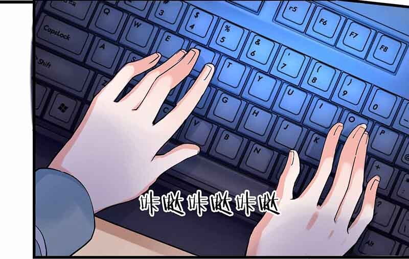 第10话 电脑天才-第10话