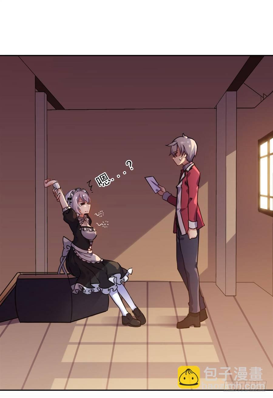 第1话(1/2)-第2话