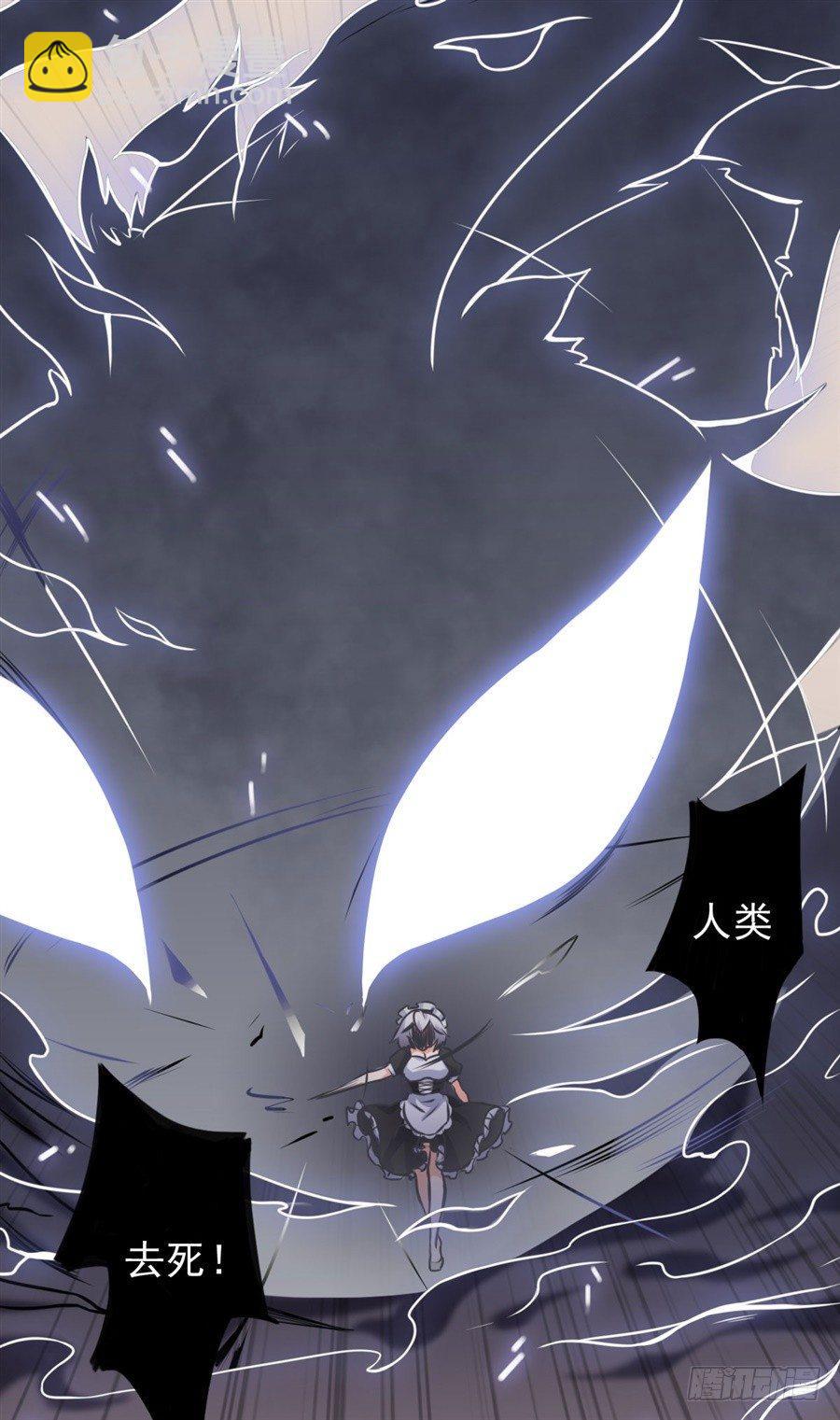 第1话(1/2)-第2话