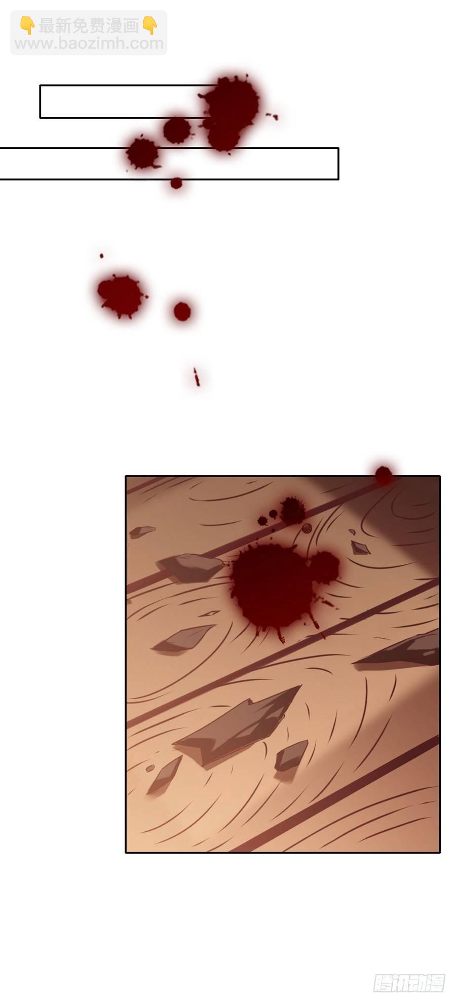 第1话(1/2)-第2话