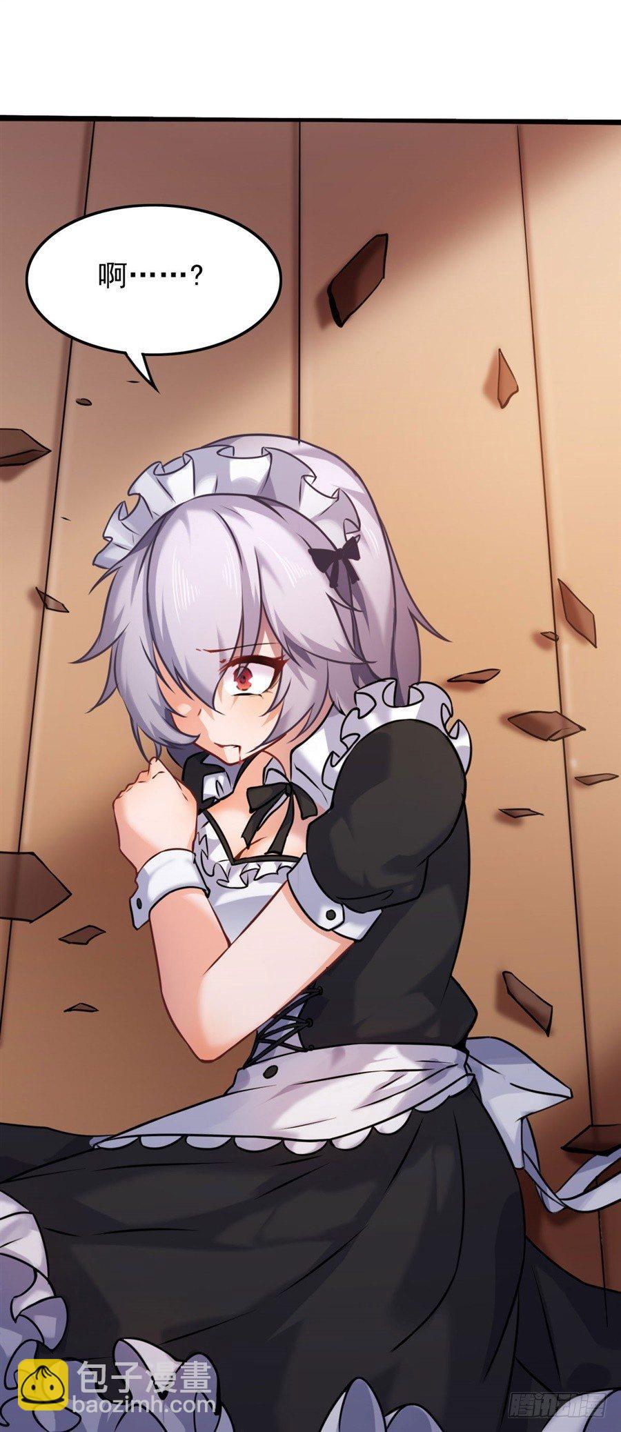 第1话(1/2)-第2话