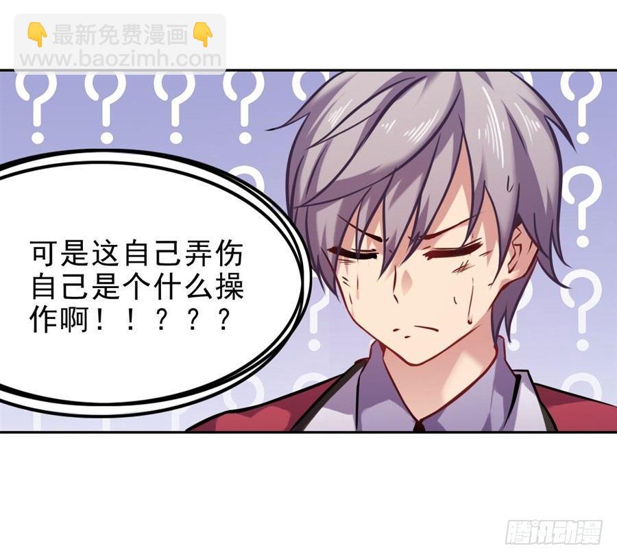 第1话(1/2)-第2话