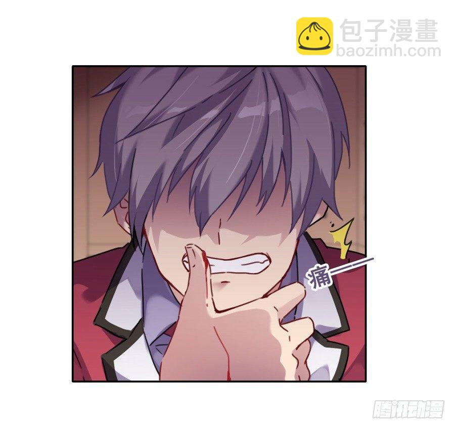 第1话(1/2)-第2话