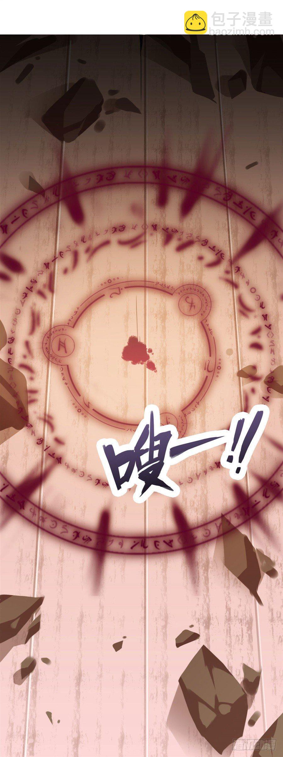 第1话(1/2)-第2话