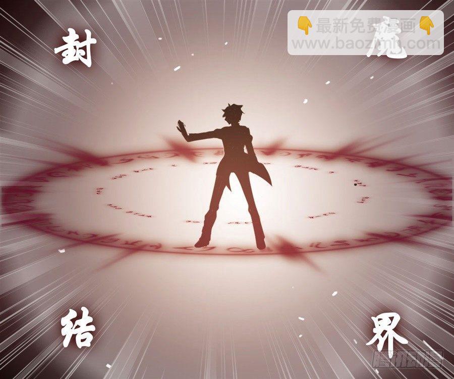 第1话(1/2)-第2话